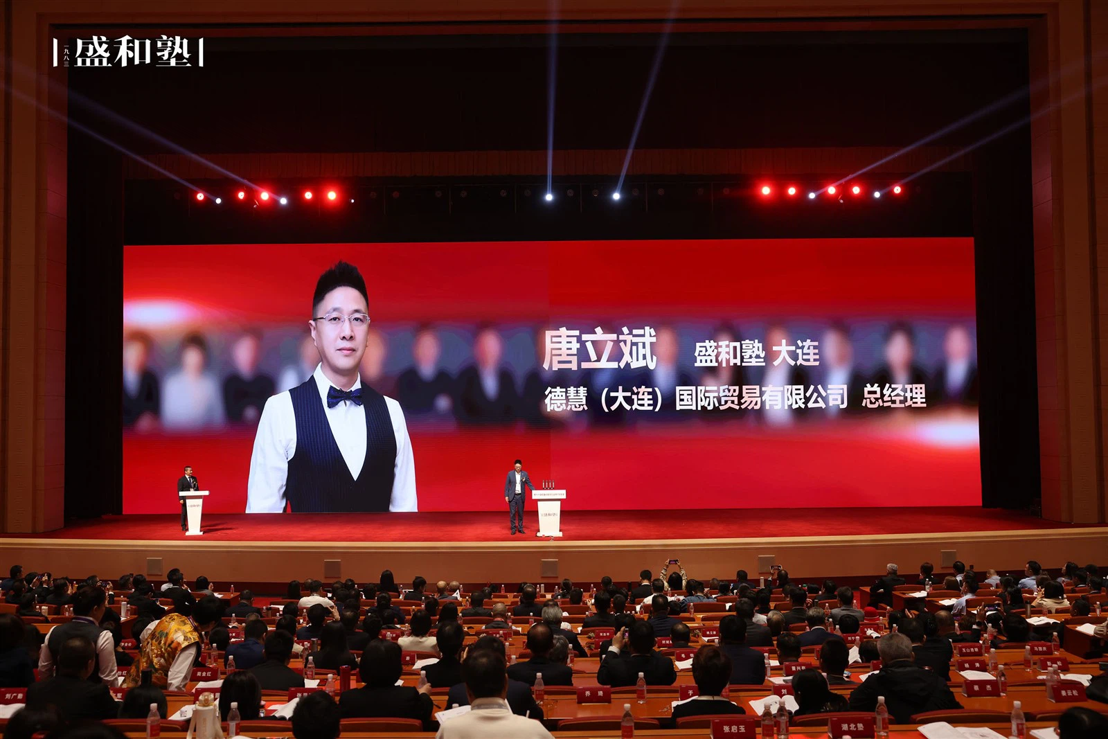 28747EA34A88814711B355CC76E35954 28747EA34A88814711B355CC76E35954